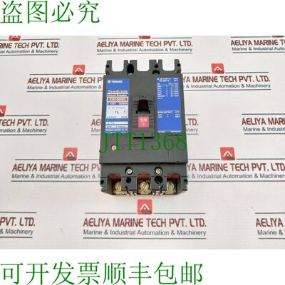 原装供应寺崎 XH100NS 3 伏 75A 690V 50/60Hz