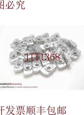 原装供应UNISTRUT UC4008-M10，弹簧螺栓，请参见 DESC 307566