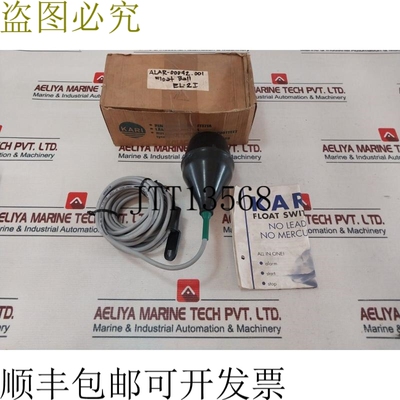 原装供应里芬 M1l 250V 交流 IP6 卡里芬