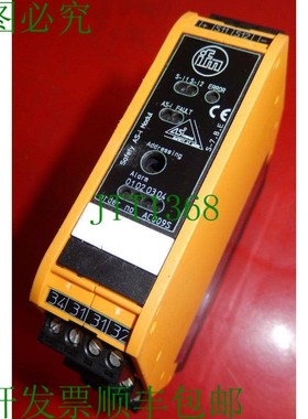 原装供应ifm AC009S,安全 AS-i 模块