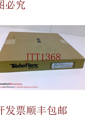 原装供应TELEFLEX MORSE 502X00796 贴纸链，10 英尺，  203675