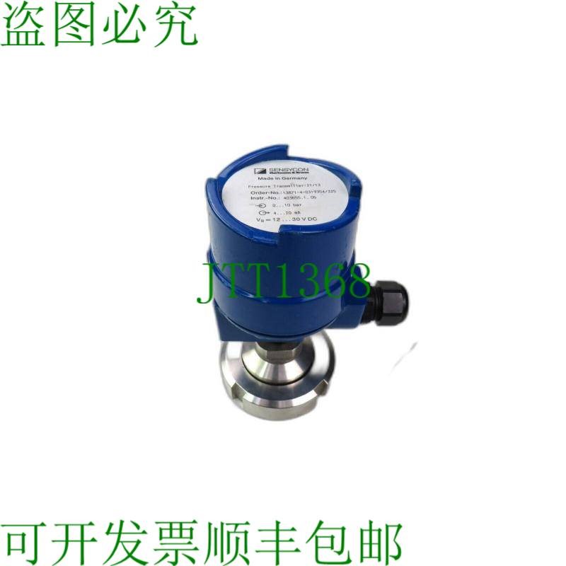 原装供应SENSYCON 哈特曼·博朗 21/13 13871-4-0319354/325