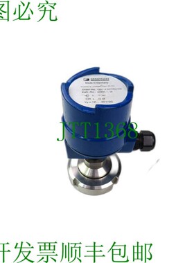 原装供应SENSYCON 哈特曼·博朗 21/13 13871-4-0319354/325