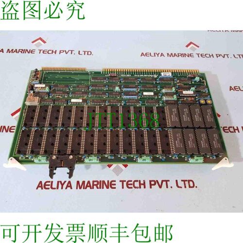 原装供应Advanet asbc1103a PCB卡