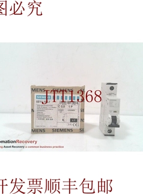 原装供应5SY4105-7,SENTRON 支架，327236