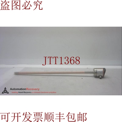 原装供应IFM LK7023 级传感器,12-30 伏直流电,50 马,2 输出,2666