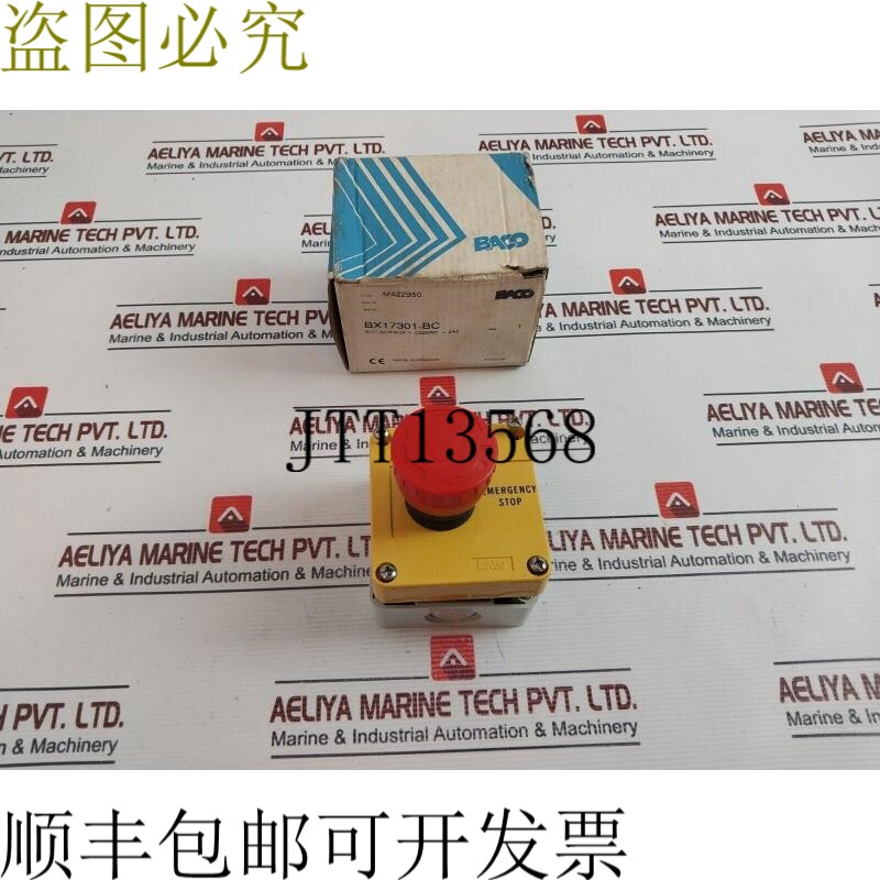 原装供应巴科ZA5