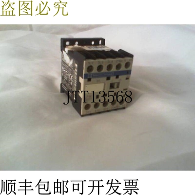 原装供应Telemecanique LP1K0610BD 电机接触器 3P 440VAC 6A 24V