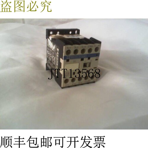 原装供应Telemecanique LP1K0610BD 电机接触器 3P 440VAC 6A 24V