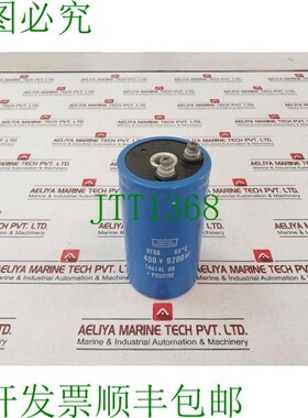 原装供应Nippon Chemi-Con 400V 9200 Microf 冷凝器