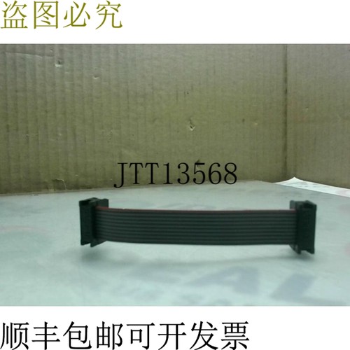 原装供应ALLEN BRADLEY 1790-T0B16X Device-Net Compact Bloc Ld