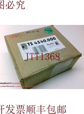 原装供应RITTAL TS 4540.000 组合角继电器，请参见 DESC 314623