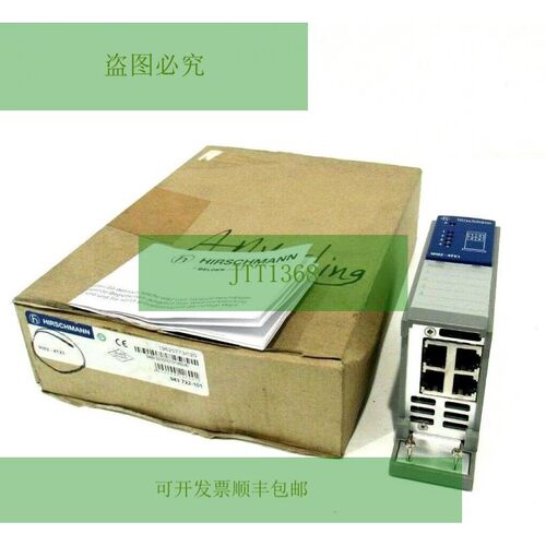 Nuevo Hirshmann MM2-4TX1 Ratón Medios Módulo MM24TX1