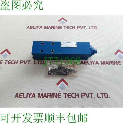 原装供应REXROTH DZ5DP2-A0/315YM-971-2电磁阀