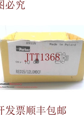 原装供应PARKER RED15/12LOMDCF ERMETO DIN 管端规划器，请参见