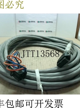 原装供应Intercon CP21-OWPB-0140-AA 营养电缆 -