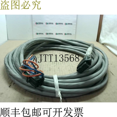 原装供应Intercon CP21-OWPB-0140-AA 营养电缆 -