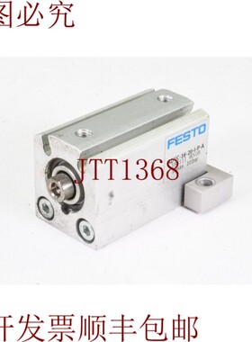 原装供应FESTO 188111,ADVC-16-20-IPA,短行程