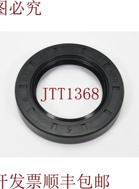 原装供应40x62x10,Simmerring 圈 -