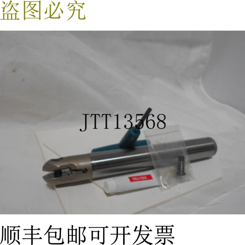 原装供应英格索尔 1