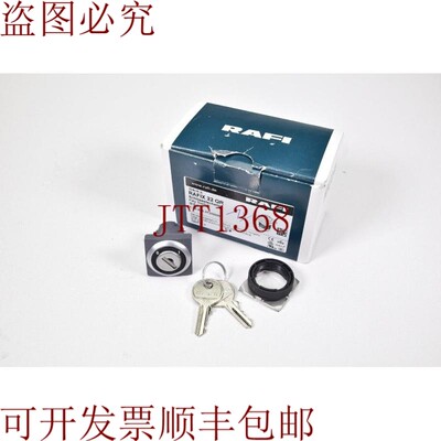 原装供应RAFI 1.30.245.372/0000,RAFIX 22QR,开关 - 新