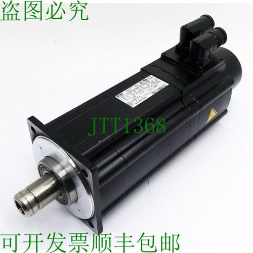 原装供应Lenze MCS 12L20-SRMP2-T0E0-STBS00N-P0SU 2.8kW 1950rp