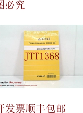 原装供应FANUC B-64434EN/01 操作员，  321002