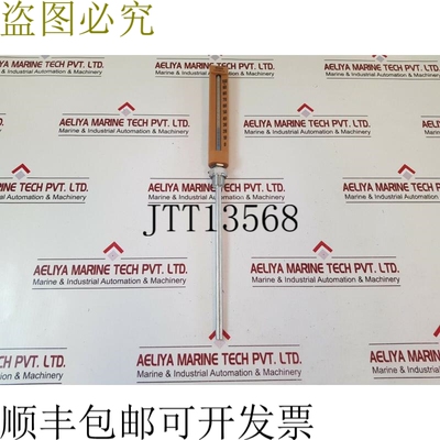 原装供应Brannan 0 至 100 c 温度计