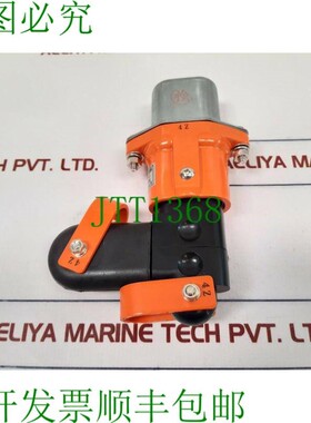 原装供应Daiwa dengyo nsp-4 联锁插头