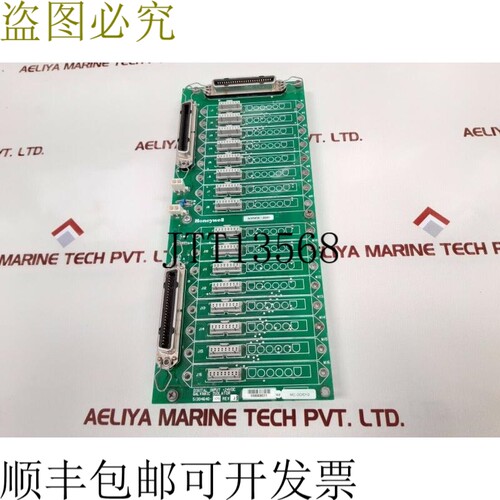 原装供应 51304640-175 Galvanic 隔离电路板底座 51304