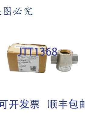 原装供应WE ERSON SFI-300SS-1/2 125PSI NSMP