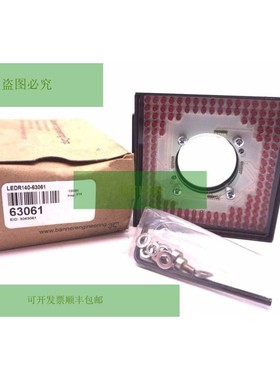 BANNER  LEDR140-{63061} 灯模块 63061
