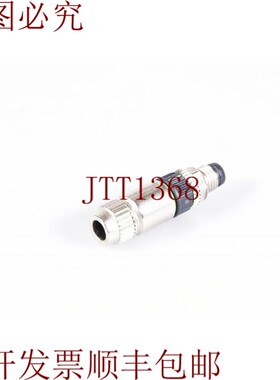 原装供应HARTING 圆形连接器 M8,带连接 HARAX(1PE=2 件 - 新)