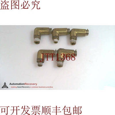 原装供应CHIYODA CKL-8-03.90 ELBOW 长 3/8 MALEX 推动连接 10M