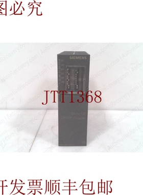 原装供应6ES7 158-0AD01-0XA0,SIMATIC DP COUPLER,S7 COUPLING