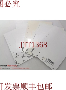 原装供应PHOENIX CONTACT US-EMLP 27X12.5 塑料标签，请参阅 DES