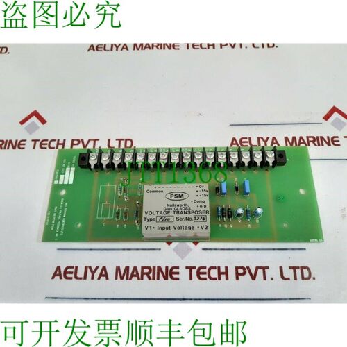原装供应Hill Graham 控制 pcb p596 隔离电压 mk.3 件 p597 t