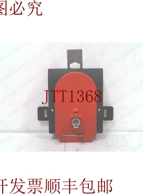 原装供应EUCHNER MGB-H-AA1A6-R-111838，手柄模块，111838，请参