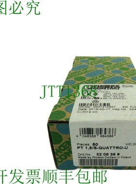 原装供应PHOENIX CONTACT 3208359 PT 1.5/S-QUATTRO-U 50 件装