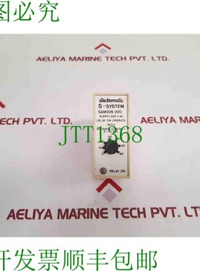 原装供应电控 SAM205 220 伏