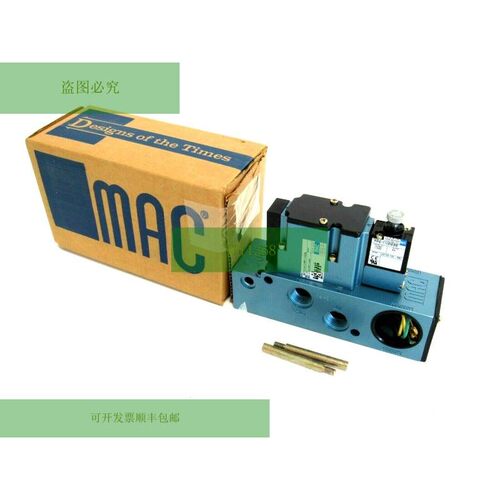 MAC 阀门 6211C-411-PP-114DA 电磁阀 6211C411PP114DA 17900