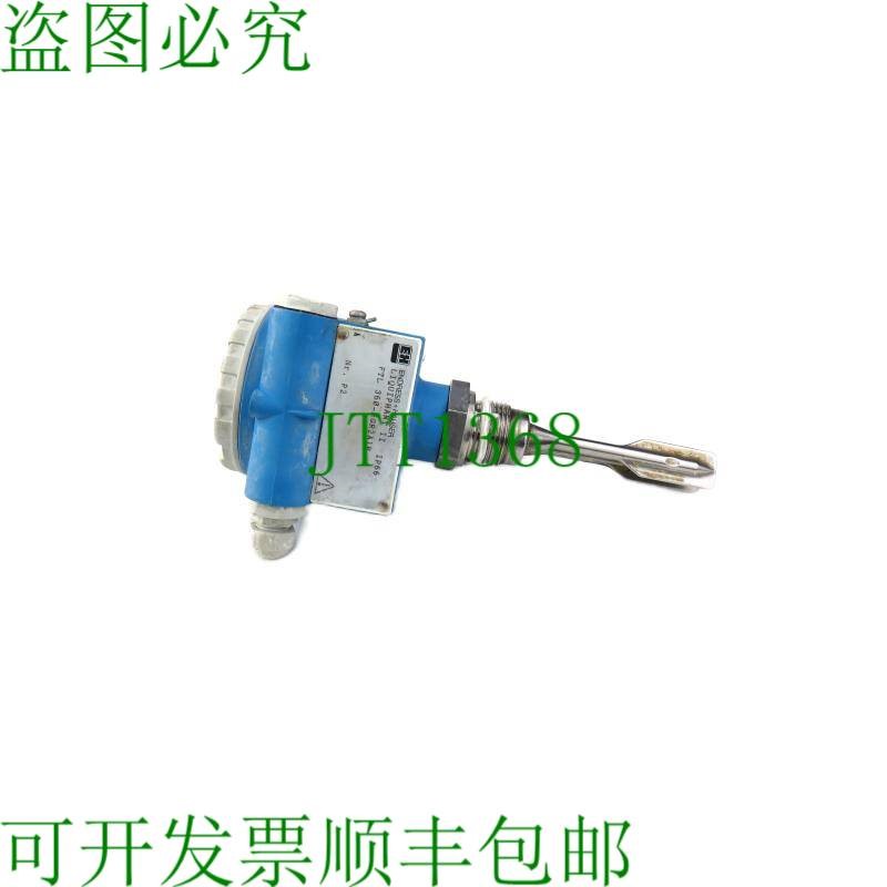 原装供应恩德斯豪瑟 FTL 360-RGR2A1K Liquiphant II