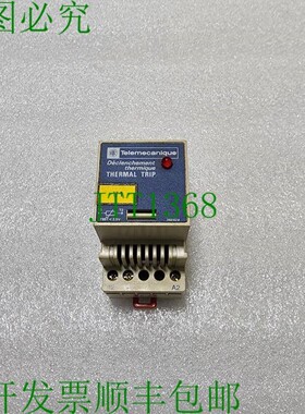 原装供应电信 LT2-SA00M 220-240V