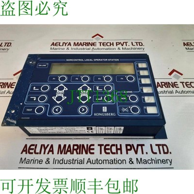 原装供应Kongsberg Norcontrol 8100158 区域设置 Telefonista Es