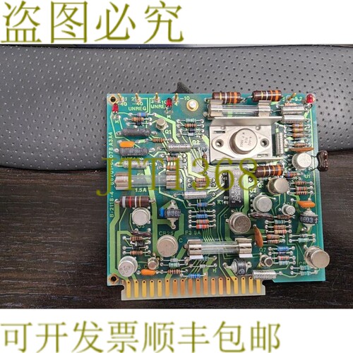 原装供应86701-60078 Board Assembly for 8672A 和