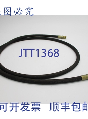 原装供应SAE100R2AT 5000PSI UNMP