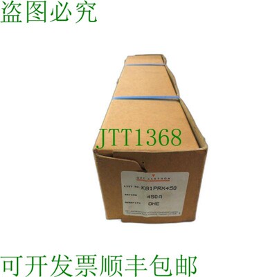 原装供应BUSSMANN C ALSTHOM ALSTOM K81PRX450 450工业保险丝