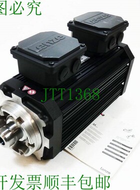 原装供应Lenze MCA 14L20-RS0B0-Z0E0-KK5S00N-R0SU 15779540 1.4