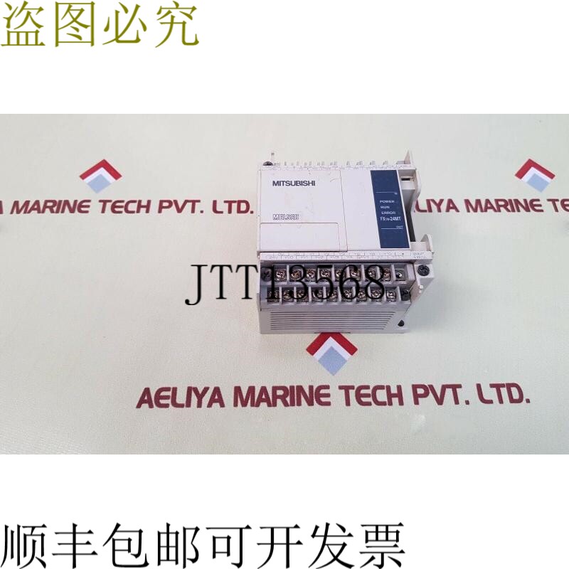原装供应fx1n-24mt-ess/ul控制器