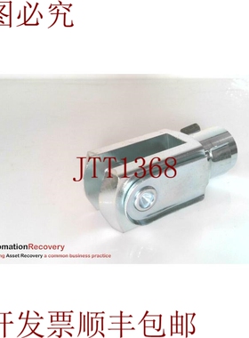 原装供应克莱维斯杆，  161979